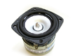 TangBand W3-593S